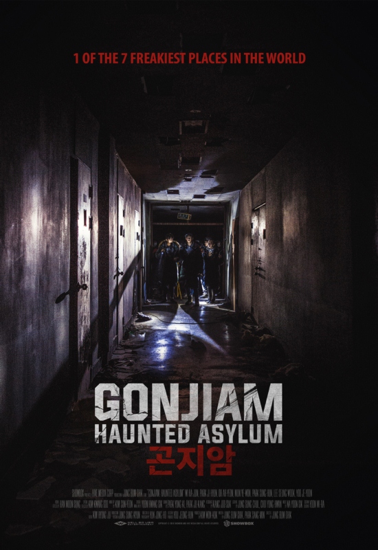 دانلود فیلم تیمارستان متروکه گنجیام با زیرنویس فارسی Gonjiam: Haunted Asylum 2018